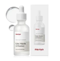 Есенція з галактомісісом для обличчя Manyo Factory Galactomyces Niacin 2.0