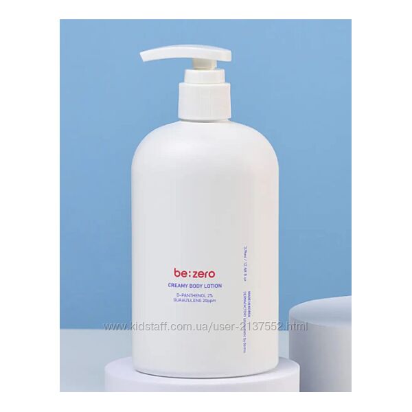 Зволожувальний кремовий лосьйон для тіла bezero creamy body lotion, 375 мл