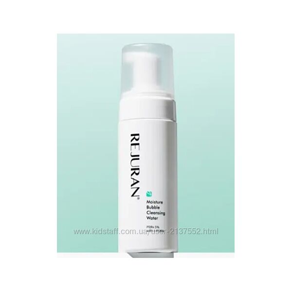 Зволожуюча піна для вмивання Rejuran Moisture Bubble Cleansing Water 150 мл