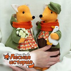 Mimido Лисенок Майли из Крошки на ладошке, Лесная история