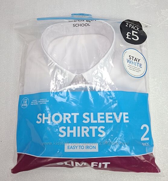 Сорочка George 152-158 теніска рубашка біла хлопчику