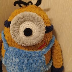 Міньон великий 