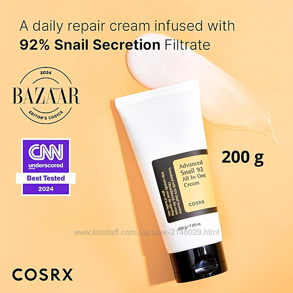 200 г Найкращий крем для обличчя COSRX Advanced Snail 92 