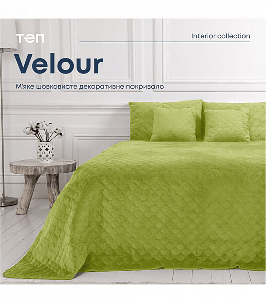 ПОКРИВАЛО ТЕП VELOUR