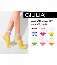 Шкарпетки WSM GIULIA