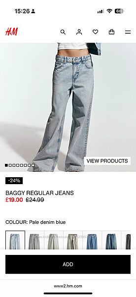 Джинсы H&M