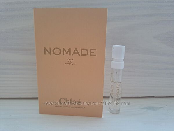 Chloe Nomade