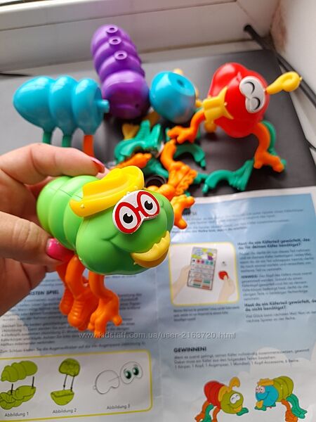 Игра для малюкив
