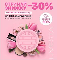 Безкоштовна Реєстрація в Livesta, Отримай знижку від -25 -50 Лівеста