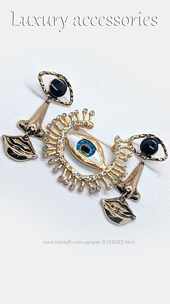 #7: Schiaparelli 1290