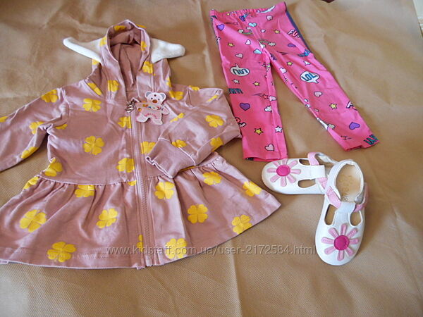 Детская одежда, туфли.