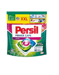 Капсулы Persil. 44 штук. Для цветных вещей