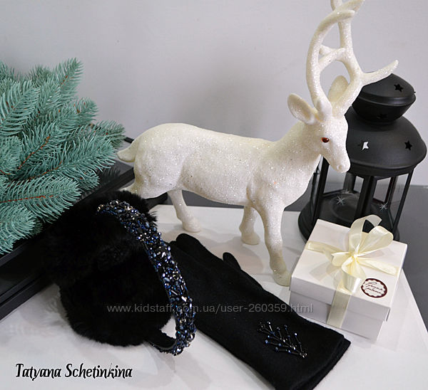 Наушники