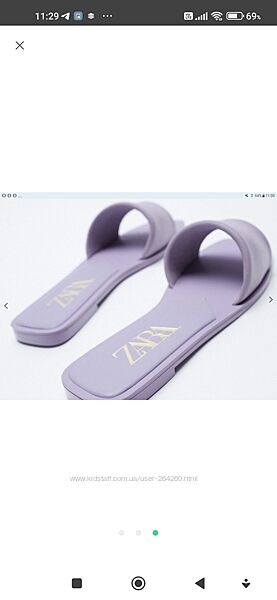 Шлепанцы Zara 