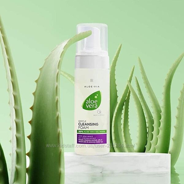 Очищаюча пінка LR Aloe Vera cleansing foam. Німеччина 