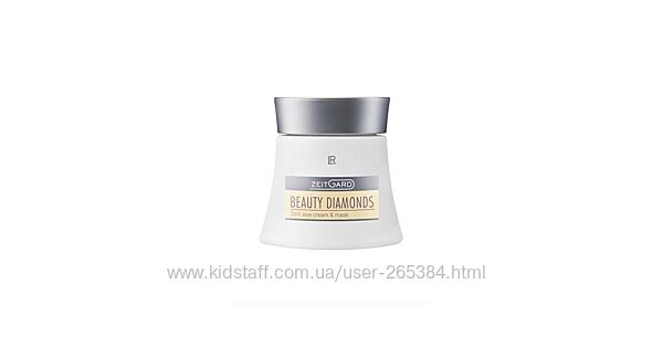 LR Beauty Diamonds Крем-маска для шкіри навколо очей 2 в 1. Німеччина
