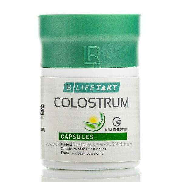 Колострум Colostrum LR Молозиво. АКЦІЯ в жовтні 