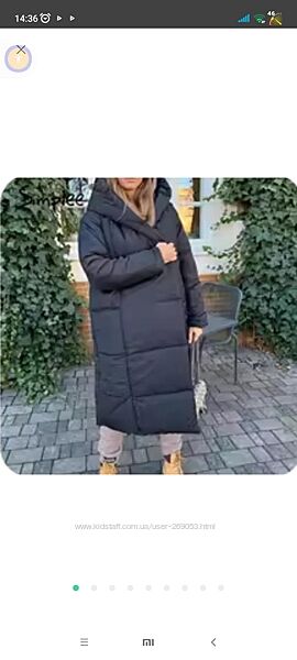 Стьобане пальто simplее