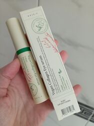 AXIS-Y Vegan Collagen Eye Serum зволожуюча сироватка під очі з колагено