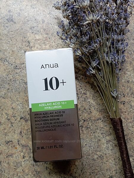 ANUA Azelaic Acid 10 Hyaluron Redness Soothing Serum