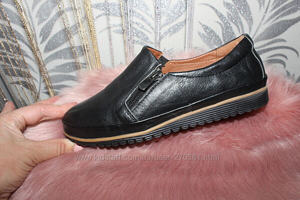 roble кросівки 23.2 см устілка