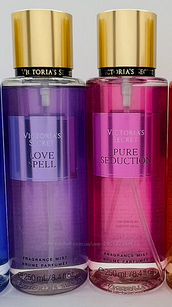 Місти  Victorias Secret, Pink - 250мл. Є опт
