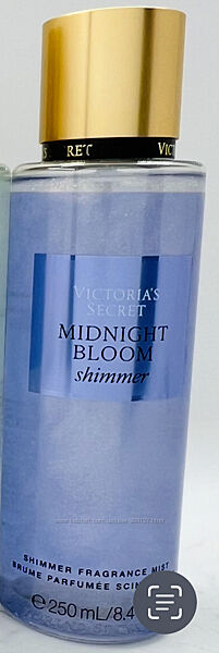 Мисты c шимером Victorias Secret - 250мл. Есть опт